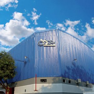 Abba-Deposito-San-Lorenzo